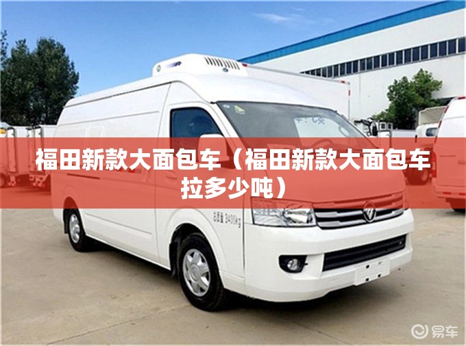 玩家辅助神器:“新玉海楼茶苑可以开挂吗”开挂辅助透视教程