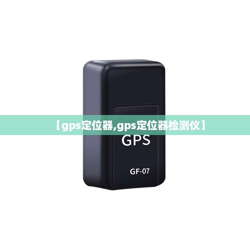 玩家辅助神器:“新玉海楼茶苑可以开挂吗”开挂辅助透视教程
