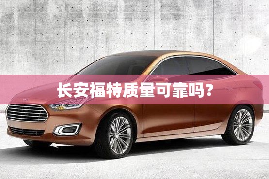 科普一下取闲娱乐有辅助开挂吗”2026开挂教程步骤