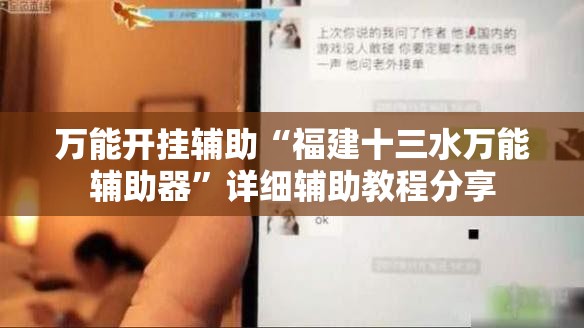 什么是止推轴承什么是支撑轴承_1