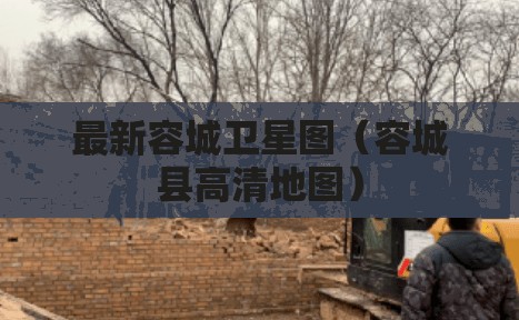 【青州天气预报24小时详情/青州天气预报一周天气】