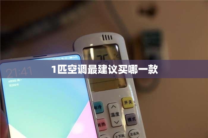 实测分享“067互娱有没有挂”详细分享装挂步骤