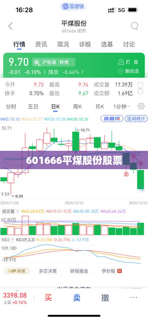 【gps定位器,gps定位器检测仪】