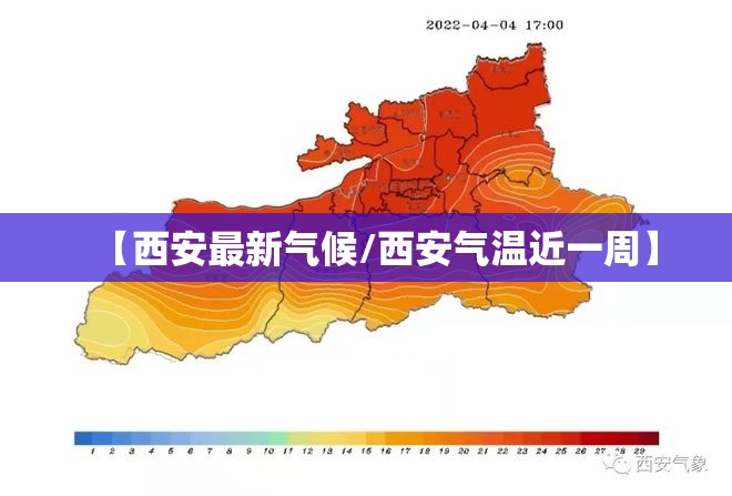 拉尼娜是啥