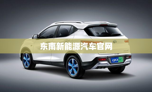 粉末涂料十大品牌介绍