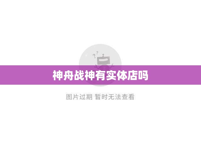 粉末涂料十大品牌介绍