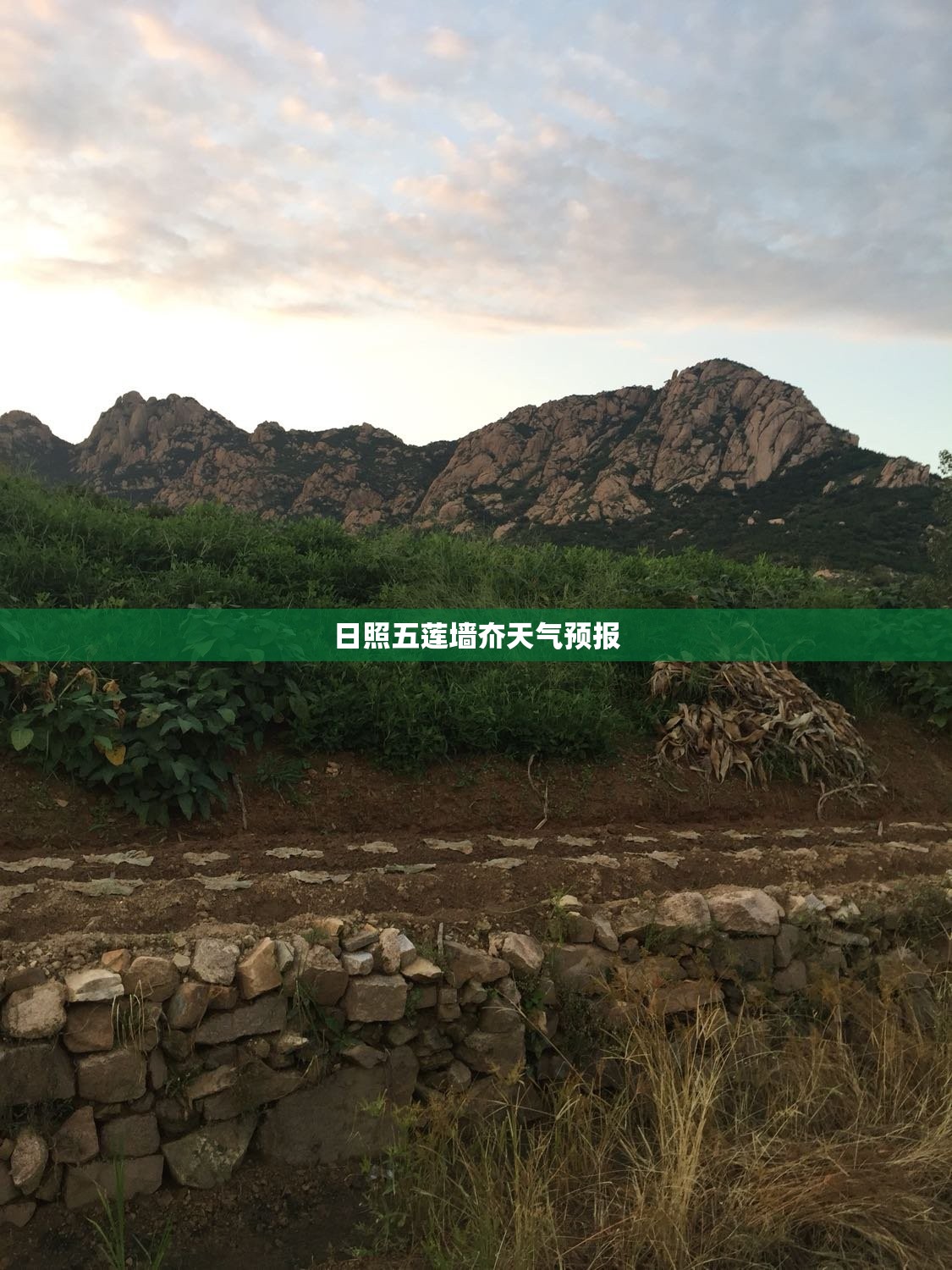 最新容城卫星图（容城县高清地图）