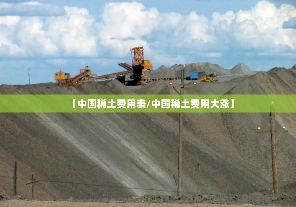 最新容城卫星图（容城县高清地图）