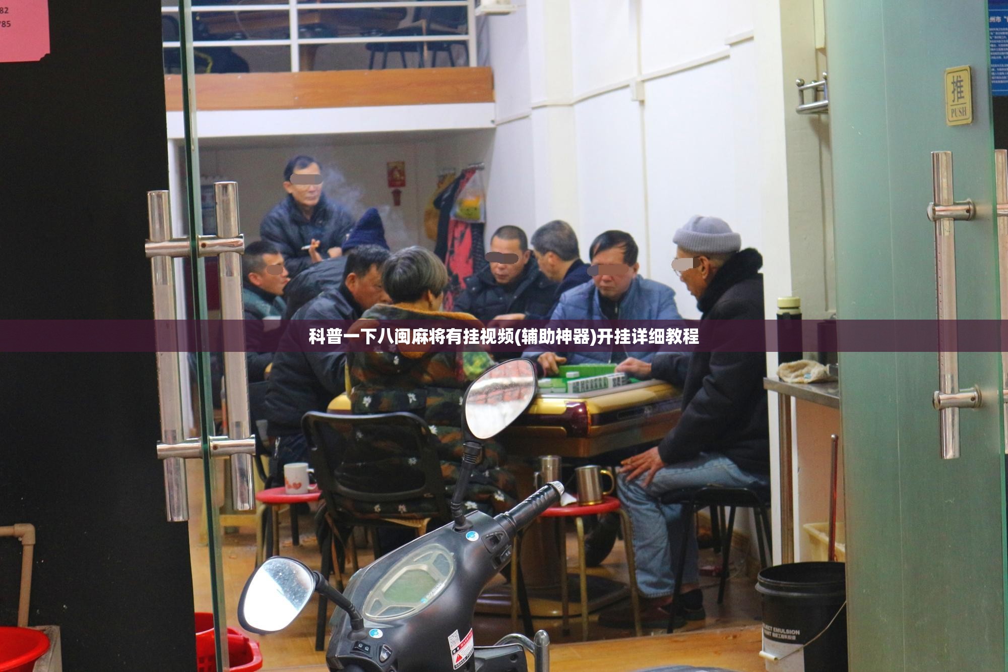 天津威志v2,天津威志v2报废多少钱