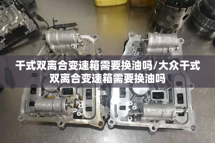 实测分享“aapoker德州辅助挂透视下!辅助神器插件下载