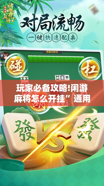 外包是什么意思-