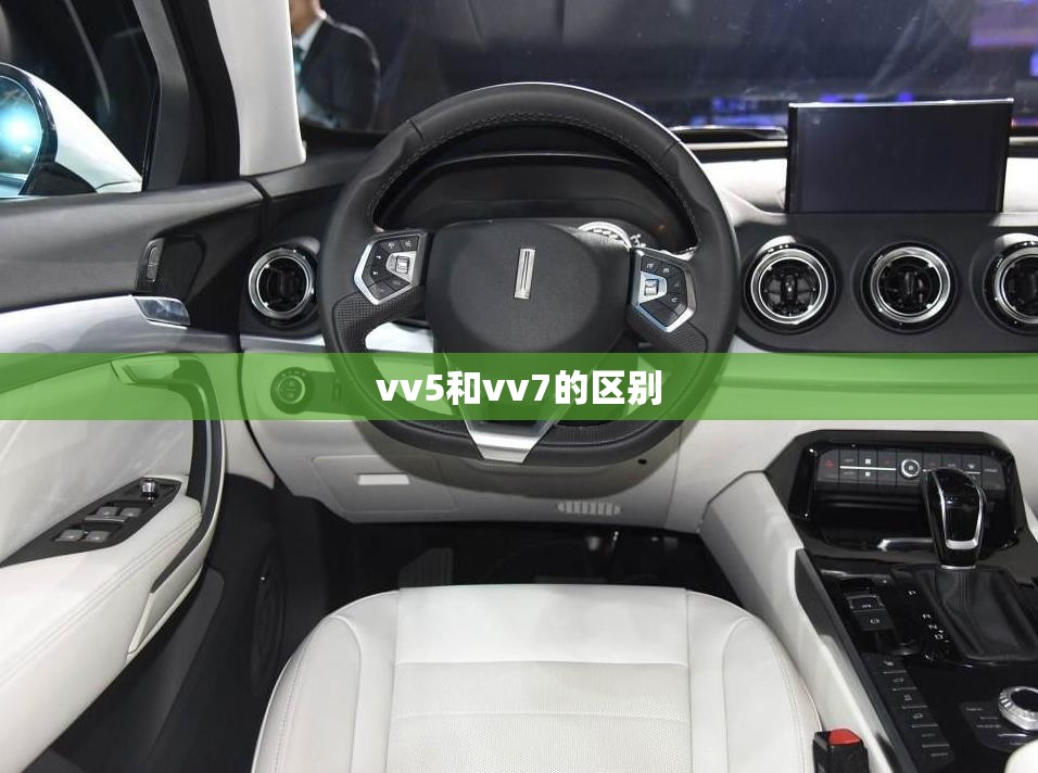 玩家辅助神器:“天天卡五星有没有挂”有挂详细开挂教程