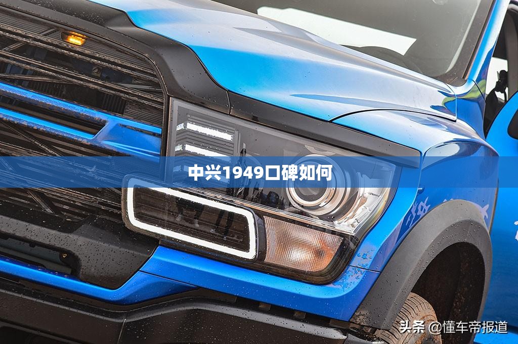 【奇瑞s18电动车/奇瑞s18电动车图片】