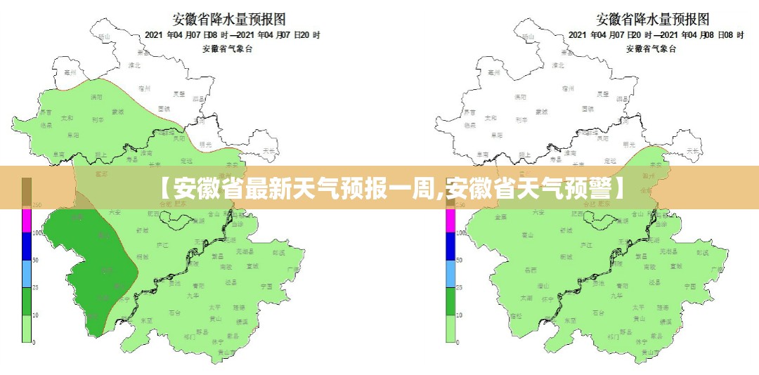 国产直饮机排名前十名