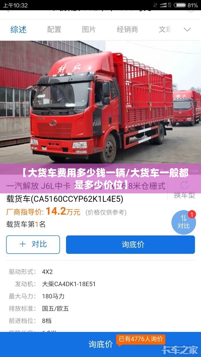 辅助最新信息“掌游大厅怎么开挂(必备神器)”其实真的确实有挂