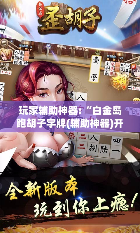 红色针织连衣裙搭配什么外套好看