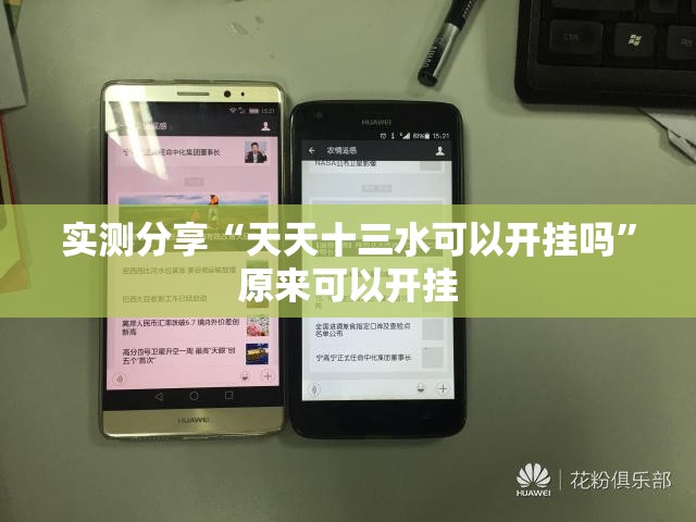 【上海最近15天的天气预报15天/请问上海最近15天的天气如何】