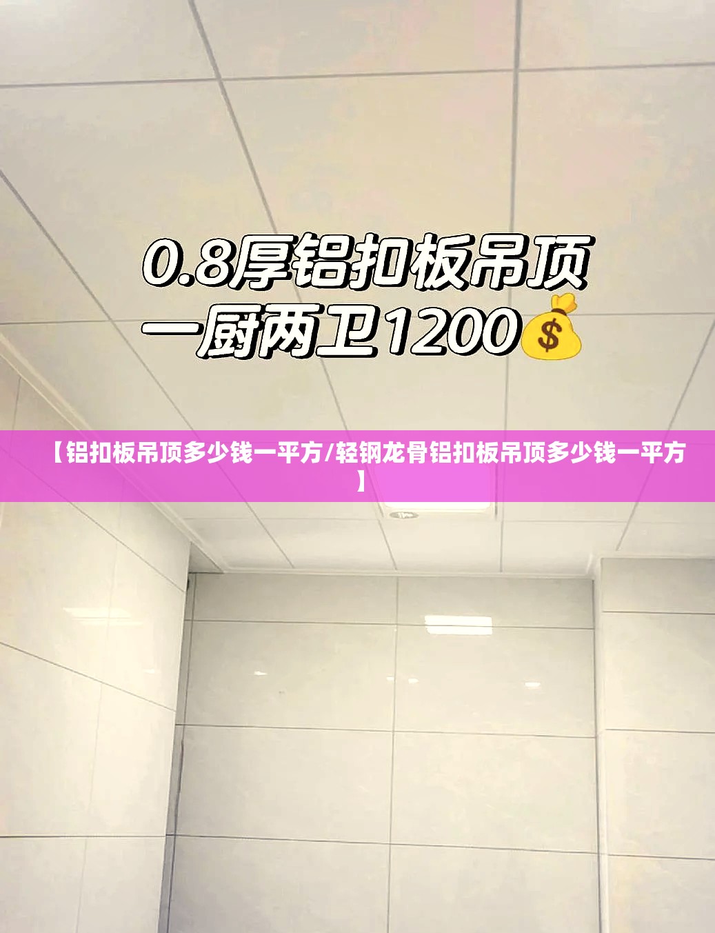 实测分享“伯乐棋牌怎么开挂”全程揭秘开挂教程