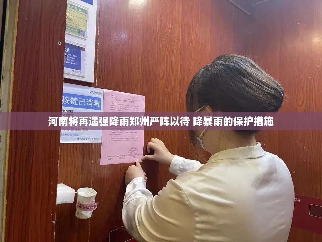 珠江股份重组最新消息（珠江股份股）