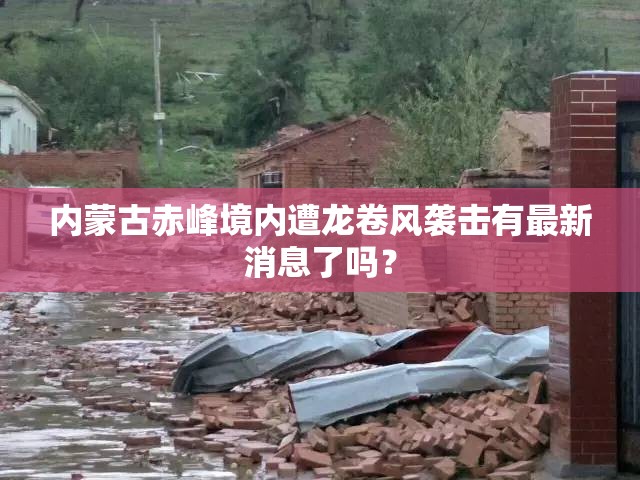 【近期官方降价车型排名榜,最近降价比较多的是哪一款车】