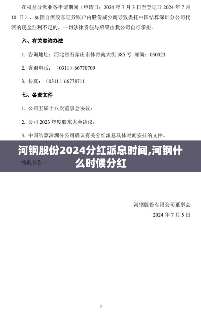实测分享“闲逸斗地主挂在哪里买”全程揭秘开挂教程