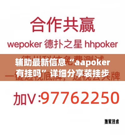 凯美瑞风尚版和豪华版的区别