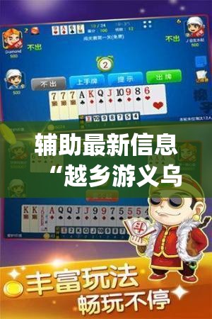 今天股市a股行情走势,今天股市a股行情走势分析