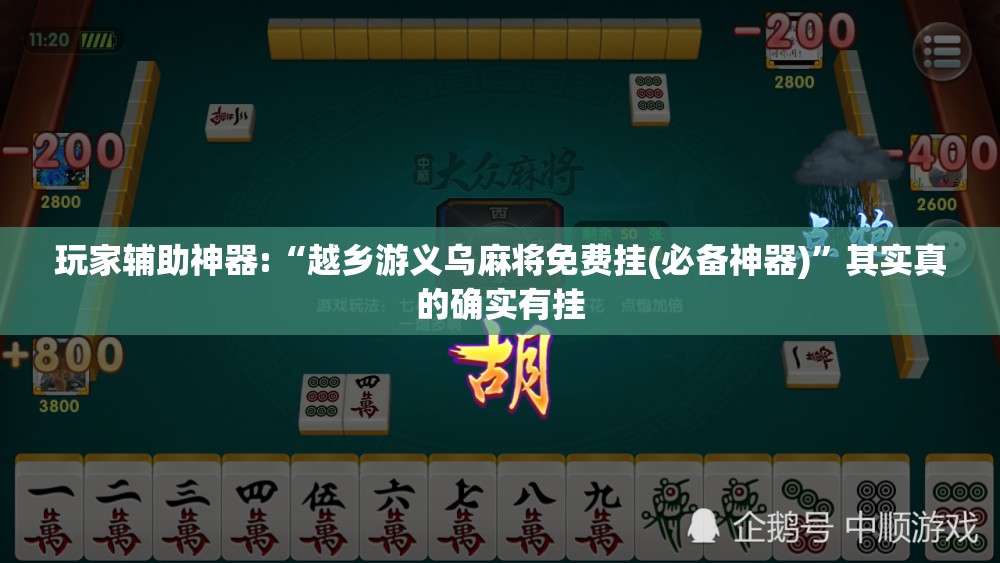 【密山天气预报40天查询,密山天气预报15天查询结果】
