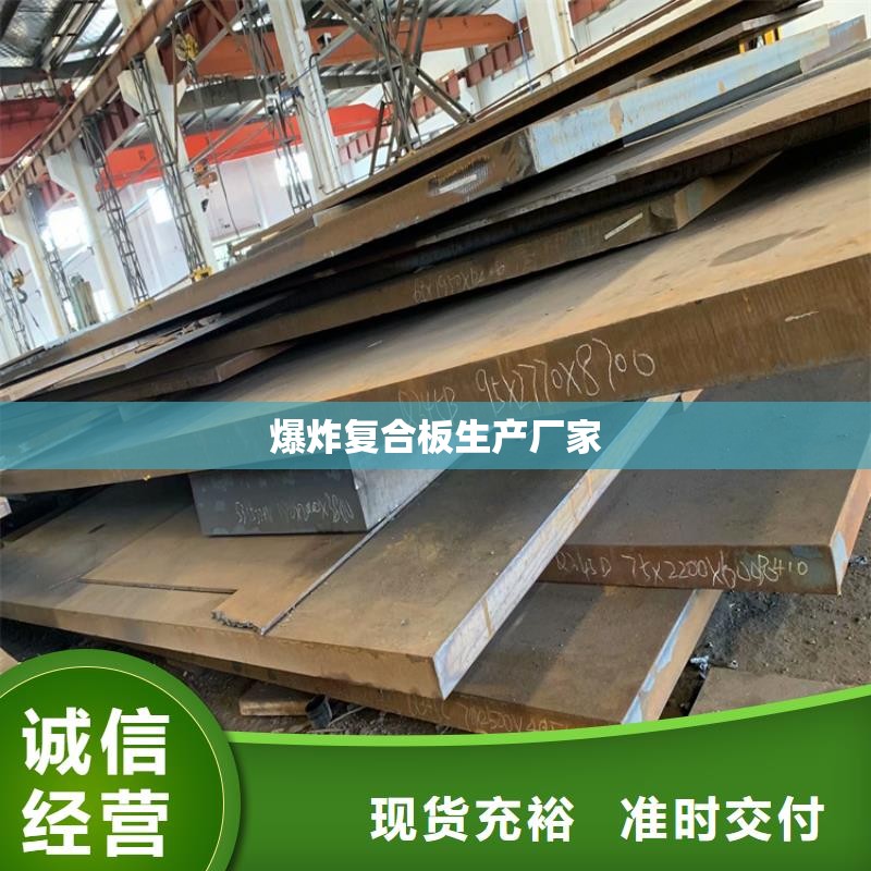 实测分享“烽火流年可以开挂吗(辅助神器)开挂详细教程