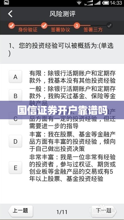 【铝扣板吊顶多少钱一平方/轻钢龙骨铝扣板吊顶多少钱一平方】