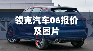 万能开挂辅助“八仙竞技馆辅助器”开挂辅助透视教程