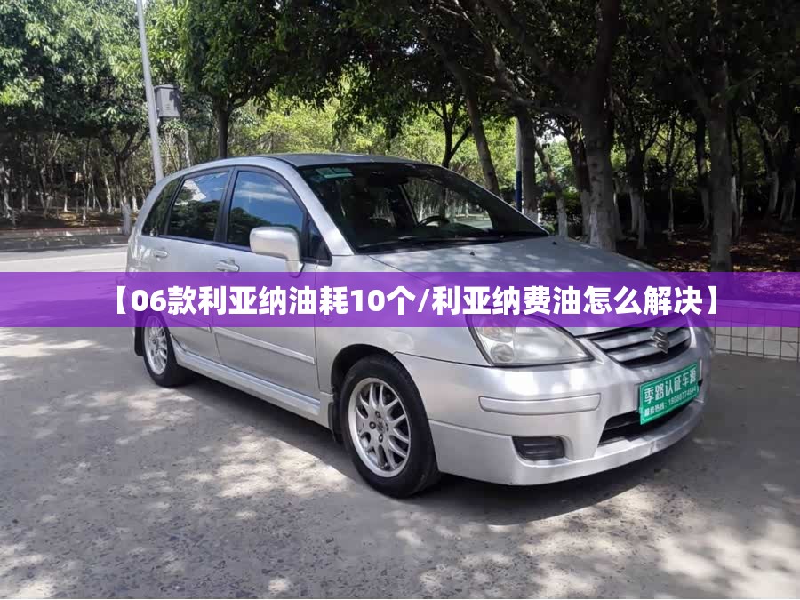 万能开挂辅助“八仙竞技馆辅助器”开挂辅助透视教程