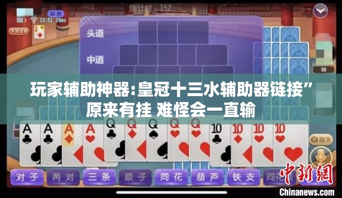 中央空调的实训装置包括几个部分