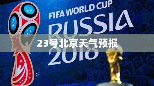 【智能电表跳闸怎么恢复,智能电表跳闸怎么恢复原状】