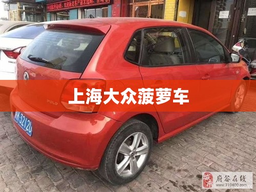 【现代瑞纳最新报价及图片,现代瑞纳最新报价及图片大全】