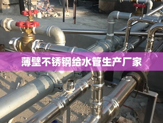【智能电表跳闸怎么恢复,智能电表跳闸怎么恢复原状】