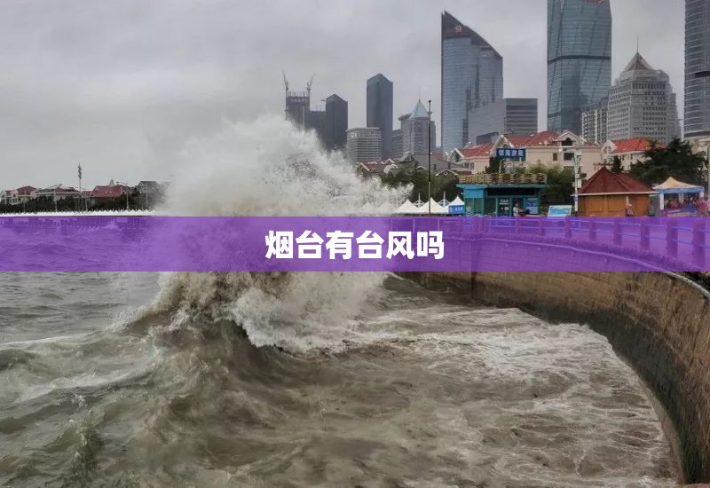 【600765股价多少,600775股价多少】