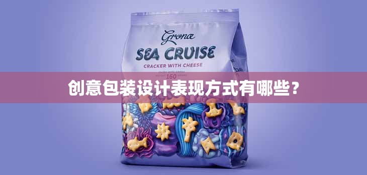 店铺logo免费生成,免费店铺门头在线生成器