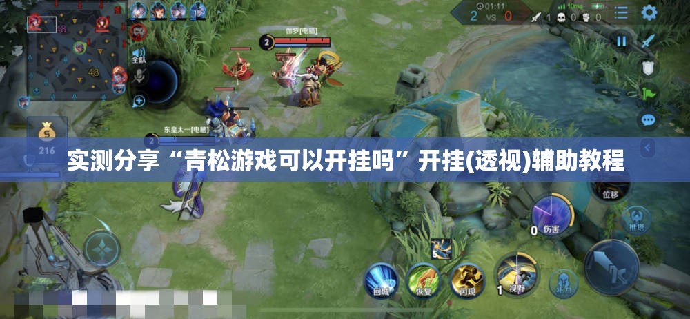 小小气象播报员的台词有哪些？