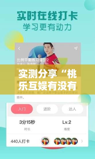 宝来传奇油耗多少真实油耗？