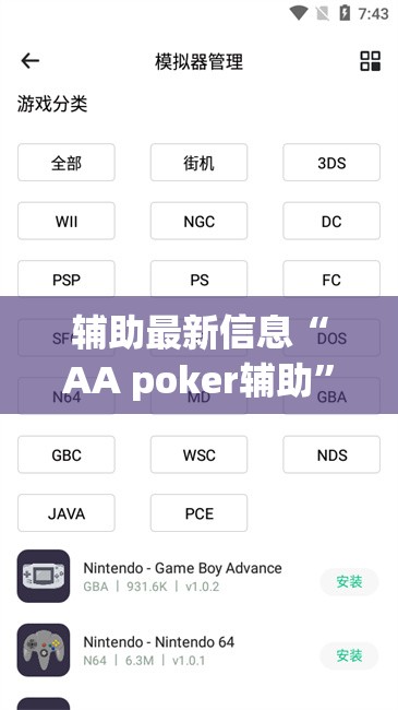 上证指数今日大盘走势/上证指数今日大盘走势最新