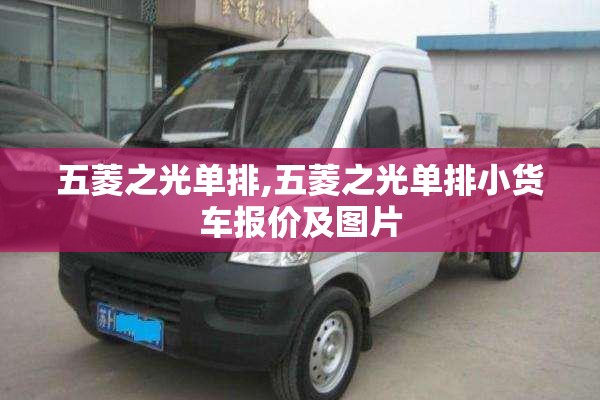 玩家辅助神器:“牵手跑胡子开挂神器下载”通用版下载教程