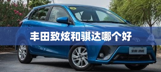 辅助教程分享“067互娱是不是有人作弊(必备神器)”其实真的确实有挂