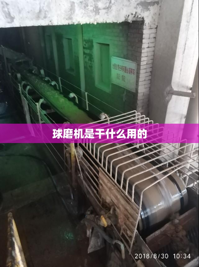 中国能建会不会涨到30元