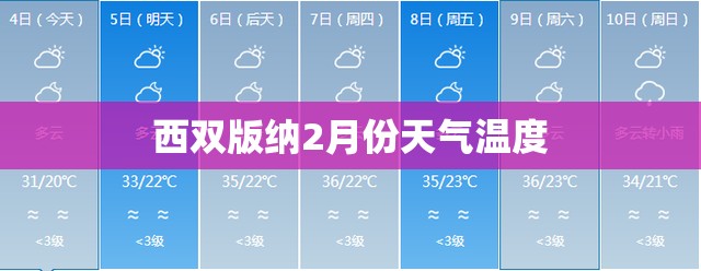 每日金融小知识第20期：借壳上市