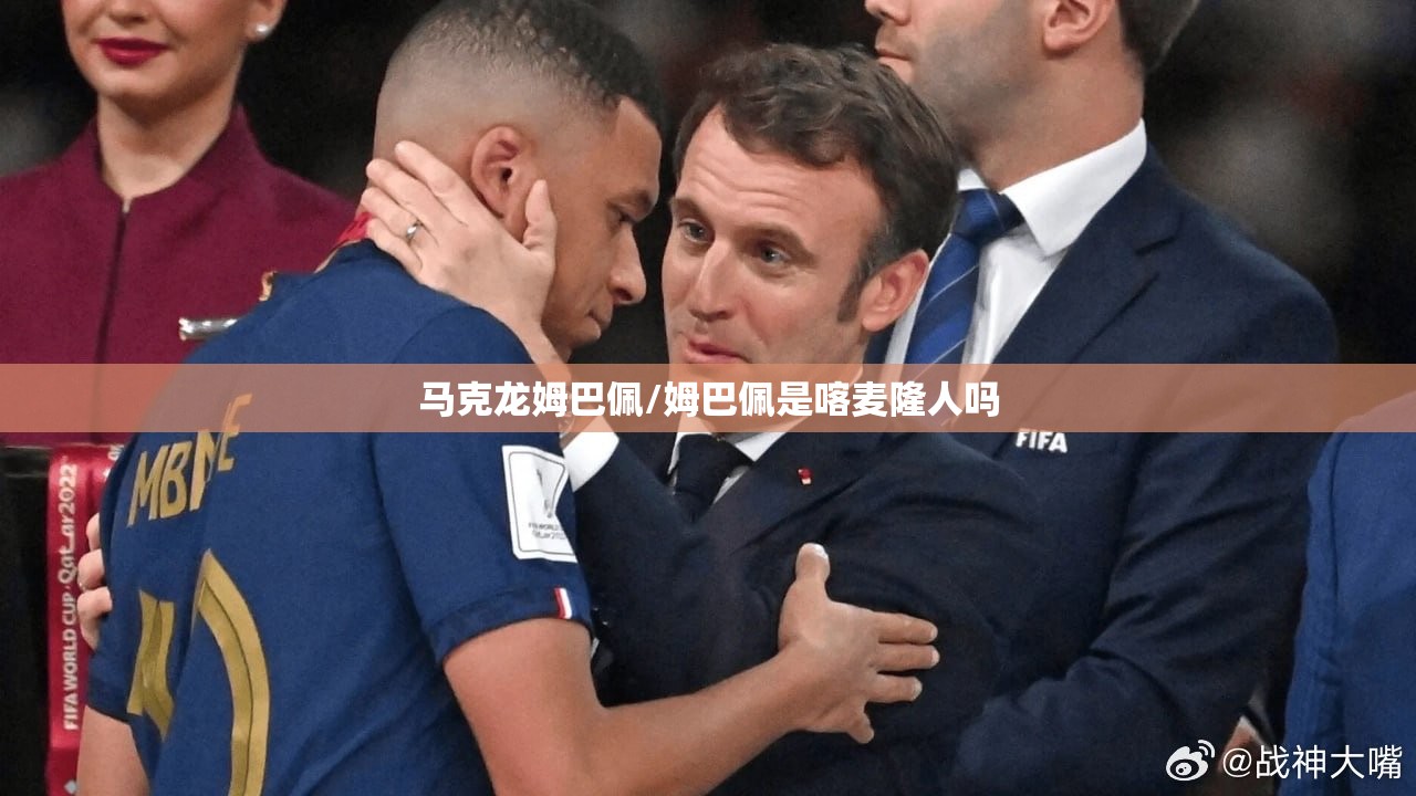 丰田霸道用的什么型号的发动机？