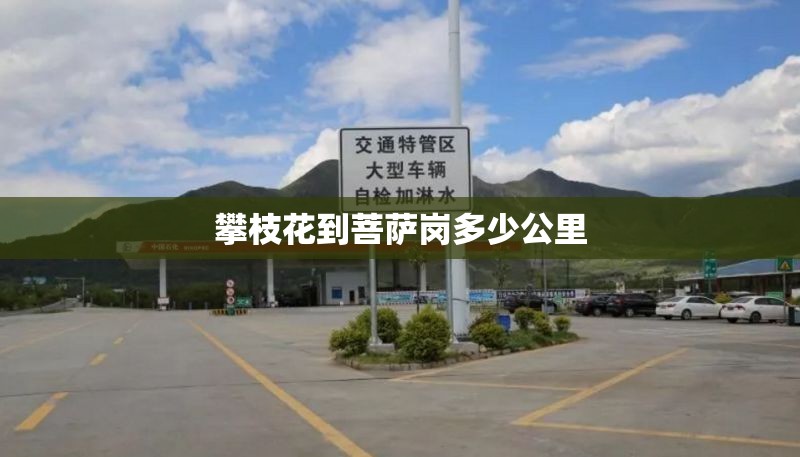 下载一个天气预报几点几分下雨（下载一个精准的天气预报几点几分下雨）