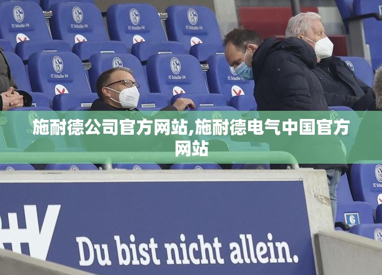 玩家辅助神器:“荔枝竞技麻将别人开挂了还能玩吗(必备神器)”其实真的确实有挂