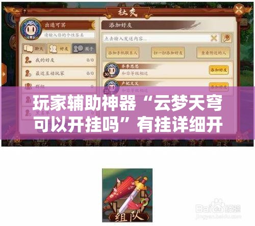 宝马x1新能源怎么样