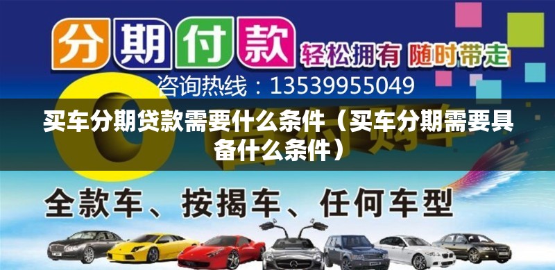 施耐德公司官方网站,施耐德电气中国官方网站